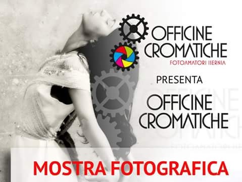 Officine Cromatiche, mostra all’Auditorium