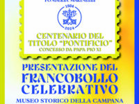 Concessione del titolo “Pontificio”, francobollo celebrativo per la fonderia Marinelli